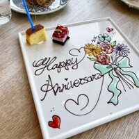 The Kitchen Salvatore Cuomo NAGOYA - 