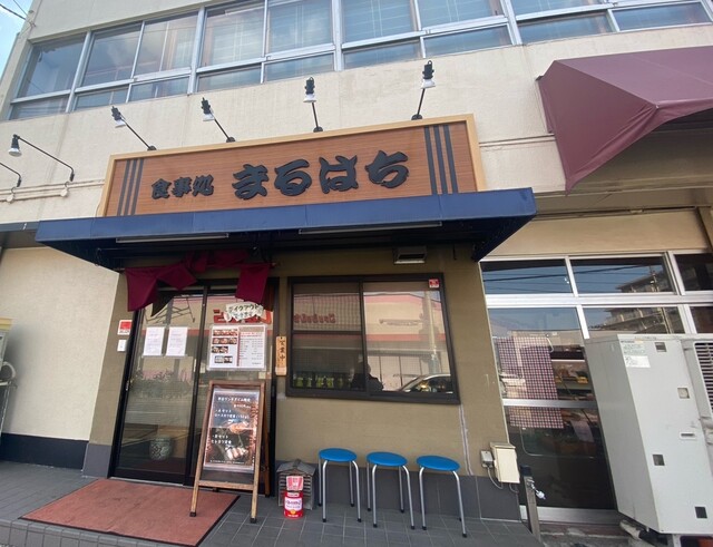 食事処 まるはち - 長町一丁目（そば）の写真