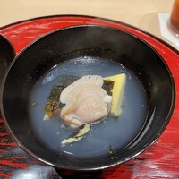 末冨 - 