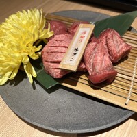 よきにくや - 