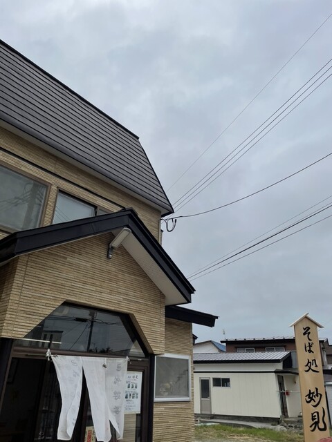 そば処 妙見（そばどころ みょうけん） - 下北（そば）の写真
