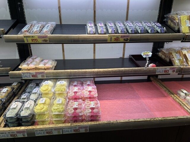 Awashimado Kyoto Fushimi Kojo Chokubaijo photo 5