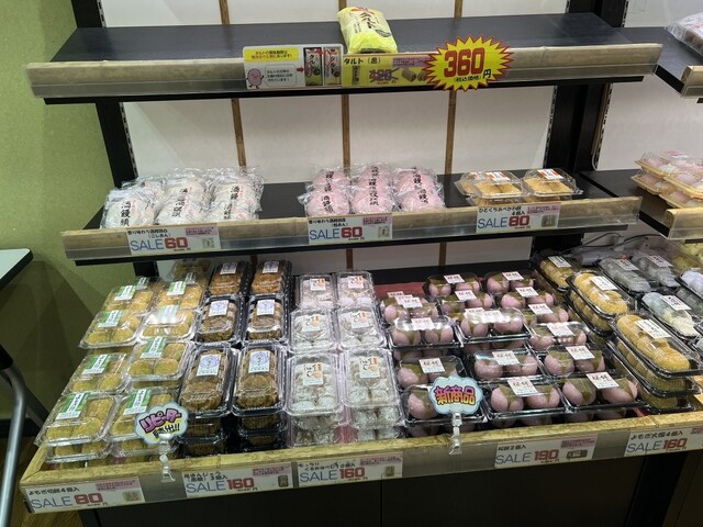 Awashimado Kyoto Fushimi Kojo Chokubaijo photo 4