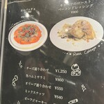 デザイナーズ個室 肉バル W - 