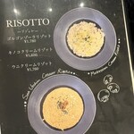 デザイナーズ個室 肉バル W - 