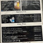 デザイナーズ個室 肉バル W - 