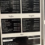 デザイナーズ個室 肉バル W - 