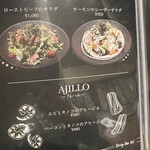 デザイナーズ個室 肉バル W - 