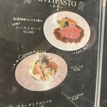 デザイナーズ個室 肉バル W - 