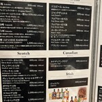 デザイナーズ個室 肉バル W - 