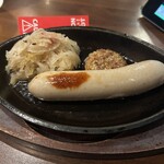 銀座ライオン - 