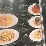 デザイナーズ個室 肉バル W - 