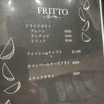 デザイナーズ個室 肉バル W - 