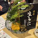 酒奏 Sinmi - 
