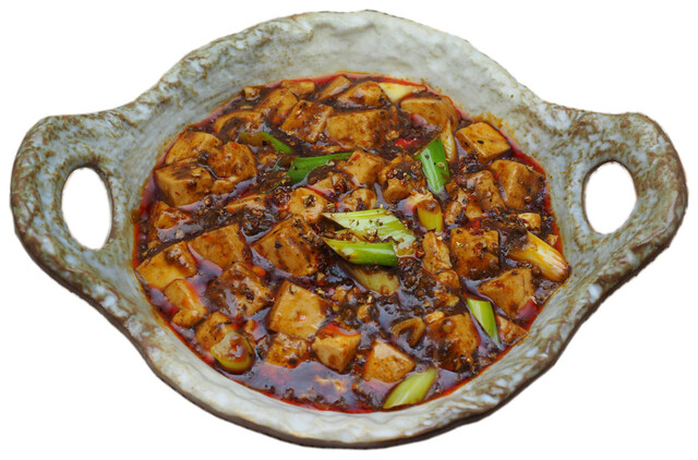 Chinese Chourakuen photo 2