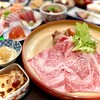 恵比寿 つむぎや