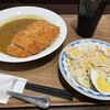 カレーショップ C＆C 有楽町店