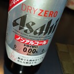 祇園和肴 RIN - 