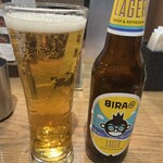 エリックサウス KITTE名古屋店 - 