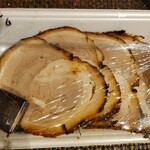 倉井ストアー - 