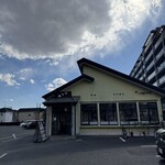 はな膳 - 2025年2月