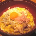 Kitashinchi Unoan - 親子丼