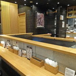 だし茶漬け えん - 理路整然とした清潔なカウンター