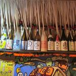 B級酒場まっちゃげ - 