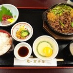 荒井屋 万國橋店 - 牛鍋定食（1,500円）
