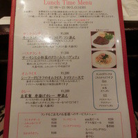 CINQ - 