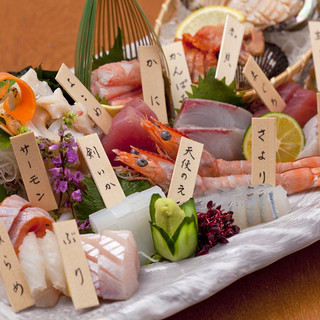 自慢の鮮魚料理・お寿司