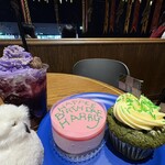 フロッグカフェ - 