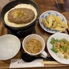 神戸元町ドリア ルミネ池袋店