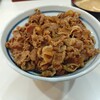 牛丼専門サンボ 神保町店
