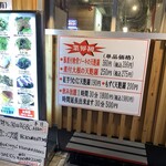 居酒屋 ハイビスカス - 