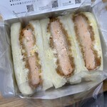 トウベイ - 