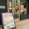 NEW YORKER'S Cafe 高田馬場1丁目店