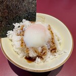 丸源ラーメン - 