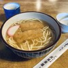 月見茶屋 - ネギ抜ききつねうどん
