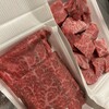 肉の大黒屋