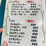 ウエストコースト - 