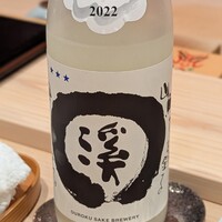 すし 良月 - 