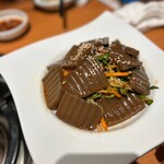 カンガンスルレ - 