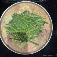 博多もつ鍋 やま中 赤坂店 - 