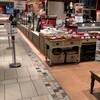 ル・グルニエ・ア・パン アトレ恵比寿店