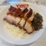 ヤミーダック - 