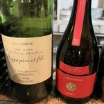 珊瑚ダイニング オフショア - 