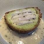 ラチュレ - 太刀魚のパイ包み