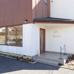 ICHiE - 