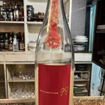 珊瑚ダイニング オフショア - 